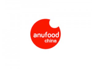 深圳世界食品展览会ANUFOOD China