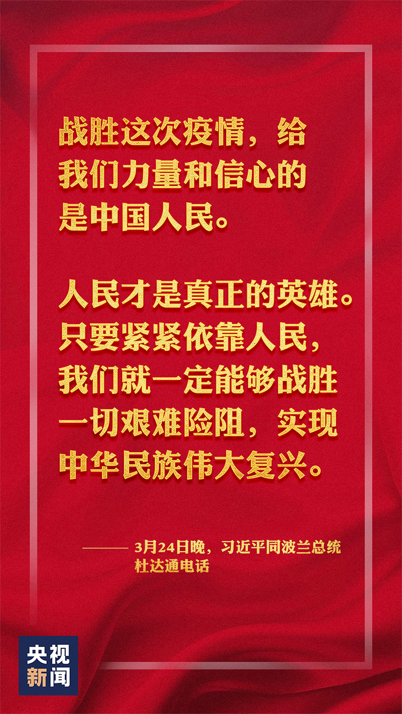 国家品牌网