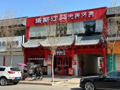 “县城品牌”打主场，城乡消费“强对流”