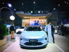 2024中国智能汽车技术展在渝开幕 300多家国内外汽车相关企业参展
