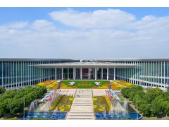 第七届进博会将启 持续释放开放红利