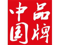 中国品牌查询官网：助您一站式了解中国品牌背后的故事