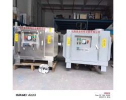 排气口消毒过滤器 排气口消毒装置