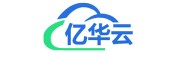 亿华云