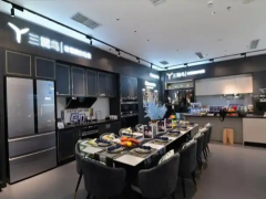 七部门:到2028年打造50个服务型制造领军品牌