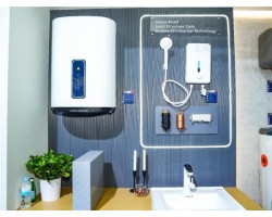 海尔3大智慧用水方案亮相广交会