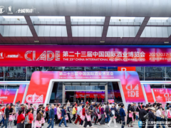 第二十三届中国国际酒业博览会在武汉盛大开幕