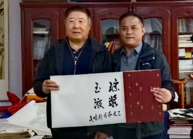 香山叶正红   重阳情更浓(图6) 香山叶正红   重阳情更浓(图6)