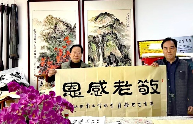 香山叶正红   重阳情更浓(图2) 香山叶正红   重阳情更浓(图2)