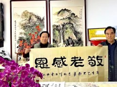 香山叶正红   重阳情更浓(图11) 香山叶正红   重阳情更浓(图11)