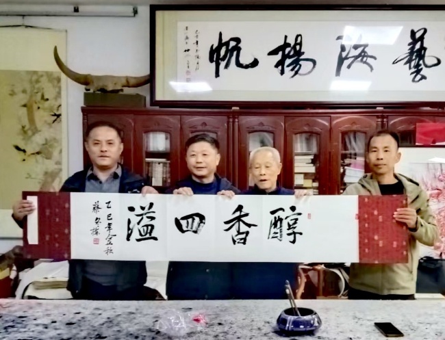 香山叶正红   重阳情更浓(图8) 香山叶正红   重阳情更浓(图8)