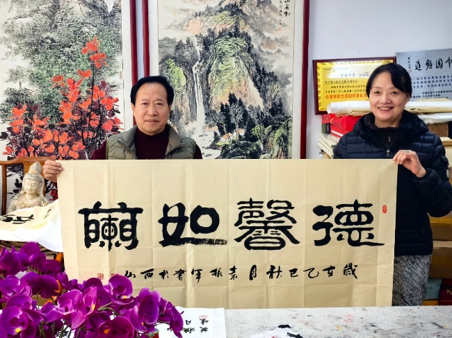 香山叶正红   重阳情更浓(图12) 香山叶正红   重阳情更浓(图12)