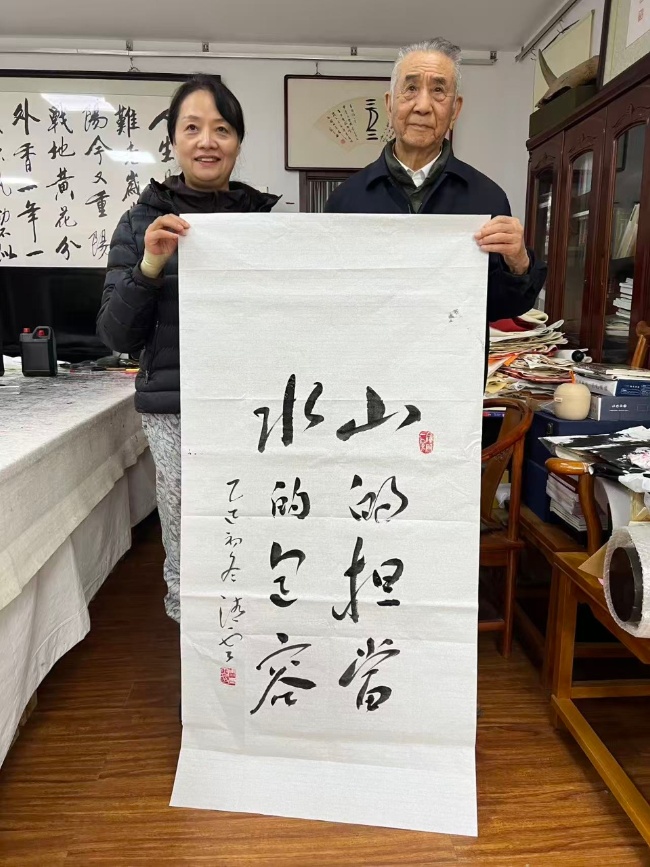 香山叶正红   重阳情更浓(图3) 香山叶正红   重阳情更浓(图3)